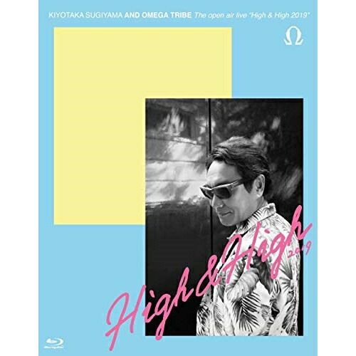 爆売り 楽天市場 The Open Air Live High High 19 Blu Ray Blu Ray 2cd 初回限定盤 杉山清貴 オメガトライブ Kixm サプライズ2 新発 Lexusoman Com