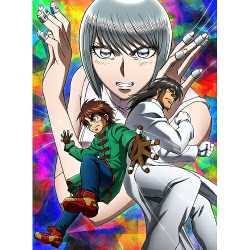 BD / TVアニメ / からくりサーカス Blu-ray Box 3(Blu-ray) / VPXY-71725｜サプライズ2