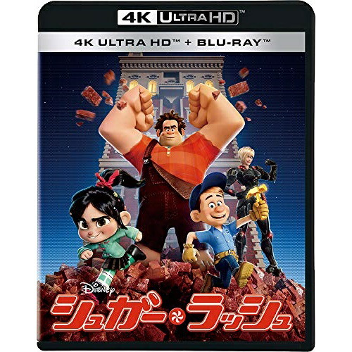 雪白 ダッシュ 4k Ultra Hd Blu Ray Blu Ray ウォルトディズニー Vwbs 6816 Cannes Encheres Com