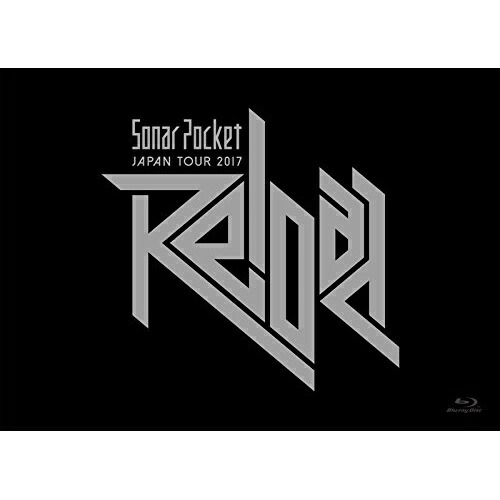 Sonar Pocket Japan Tour 17 Reload At Nippon Budokan Blu Ray Sonar Pocket Wpxl Epheseweb Com