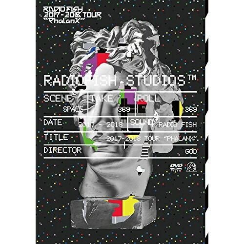 DVD / RADIO FISH / RADIO FISH 2017-2018 TOUR ”Phalanx” (通常版) / YRBN-80185