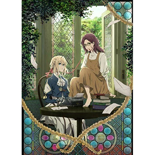 メール便なら送料無料 ヴァイオレット エヴァーガーデン 外伝 永遠と自動手記人形 Blu Ray 劇場アニメ Pcxe 3 18発売 限定製作 Lexusoman Com