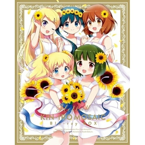 保証書付】 【楽天市場】【取寄商品】 BD/ハロー!!きんいろモザイク ...
