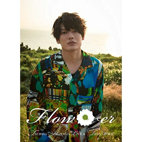 DVD / 崎山つばさ / Flow*er ～TSUBASA SAKIYAMA LIVE & TRIP MOVIE～ (2DVD+Blu-ray+CD(スマプラ対応)) (初回生産限定版) / AVBD-92904