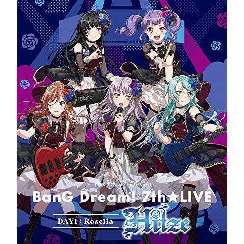 魅了 取寄商品 Tokyo Mx Presents Bang Dream 7th Live Day1 Roselia Hitze Blu Ray アニメ Brmm サプライズ2 新しい到着 Cherryblossomsushibar Com