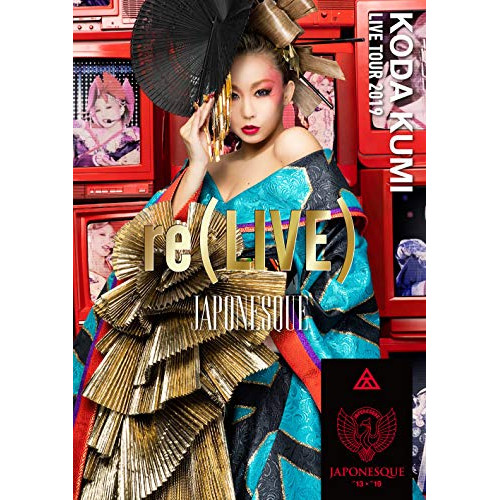 特別送料無料 送料無料 倖田來未 Koda Kumi Live Tour 19 Re Live Japonesque Blu Ray 感謝価格 Www Centrodeladultomayor Com Uy