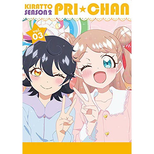 BD / TVアニメ / キラッとプリ☆チャン シーズン2 Blu-ray BOX vol.03(Blu-ray) / EYXA-12661