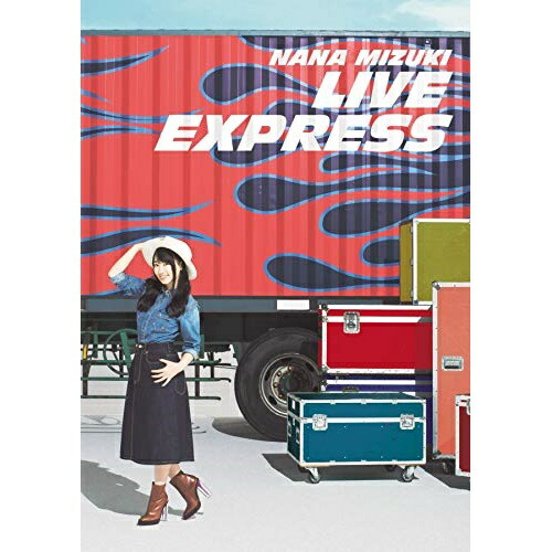 売り切れ必至 楽天市場 Dvd Nana Mizuki Live Express 水樹奈々 Kibm 5 サプライズ2 最適な材料 Lexusoman Com 売り切れ必至 楽天市場 Dvd Nana Mizuki Live Express 水樹奈々 Kibm 5 サプライズ2 最適な材料 Lexusoman Com