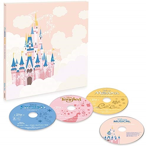 宅送 楽天市場 ディズニー ミュージカル コレクション Vol 2 Blu Ray 3blu Ray Cd 解説歌詞付 数量限定版 ディズニー Vwbs 6941 サプライズ2 在庫限り Lexusoman Com