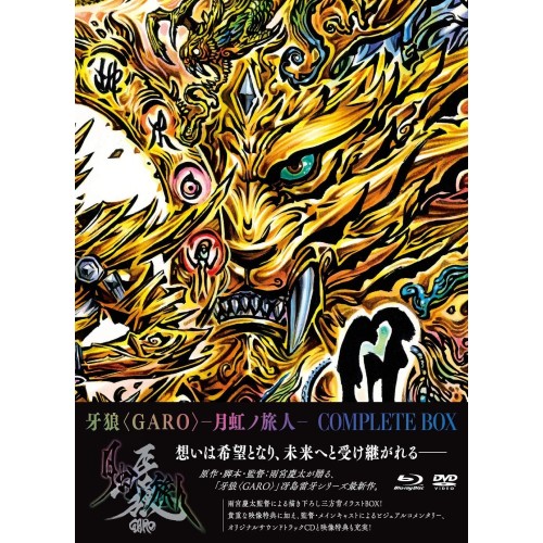 DVD / TVアニメ / 夏目友人帳 肆 2 (通常版) / ANSB-3943