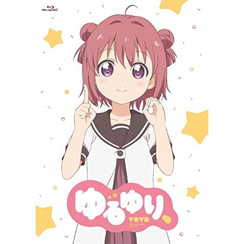 BD / OVA / ゆるゆり、(Blu-ray) (Blu-ray+CD) / PCXG-50624