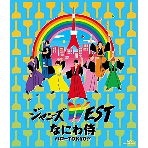 DVD / 国内TVドラマ / 西遊記 DVD BOX I (本編457分+特典ディスク39分) / VPBX-12961|サプライズ2