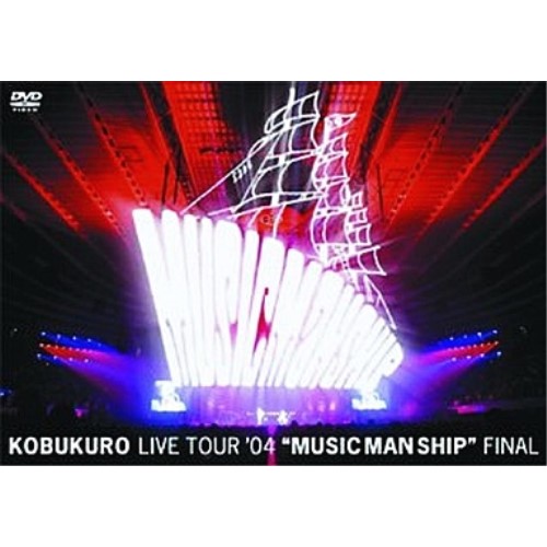 DVD / 趣味教養 / 吉本新喜劇DVD -い゛い゛～!カーッ!おもしろくてすいません!いーいーよぉ～!アメちゃんあげるわよ!以上、あらっした!- (本編ディスク5枚+特典ディスク1枚) (豪華DVD-BOX付) / YRBX-714｜サプライズ2