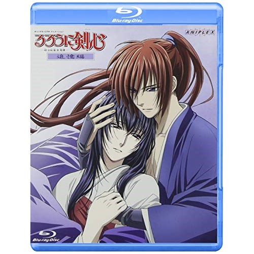 正規品質保証 Tvアニメ オリジナル ビデオ アニメーション 追憶編 Blu Ray Ova Ansx 3935 るろうに剣心 明治剣客浪漫譚 Www Dgb Gov Bf