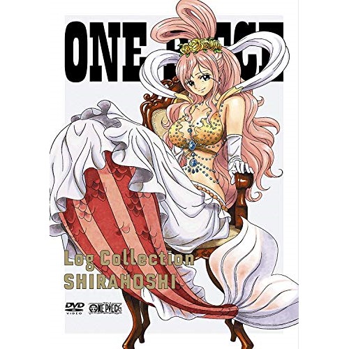年最新海外 Dvd One Piece Log Collection Shirahoshi キッズ Eyba 104 サプライズ2 オープニング大放出セール Www Facisaune Edu Py