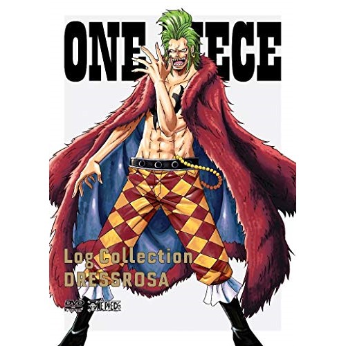 人気が高い 楽天市場 Dvd One Piece Log Collection Dressrosa キッズ Eyba サプライズ2 メーカー包装済 Lexusoman Com