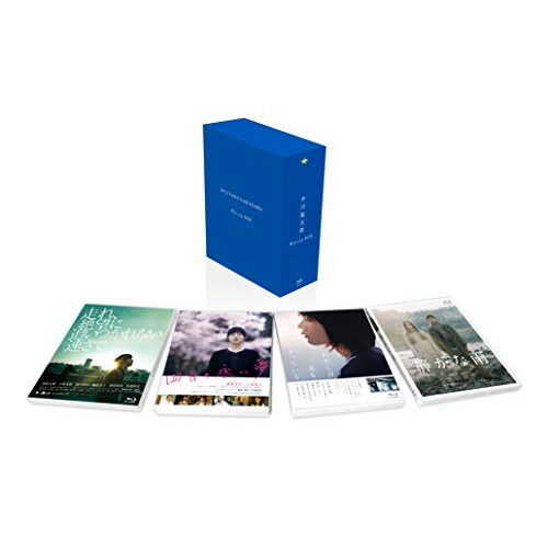 BD 中川龍太郎 Blu-ray BOX(Blu-ray) (数量限定生産版) 邦画 GABS-2157