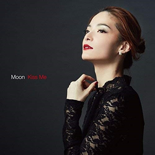 Cd Kiss Me 歌詞付 Moon Uccj 2151 Educaps Com Br