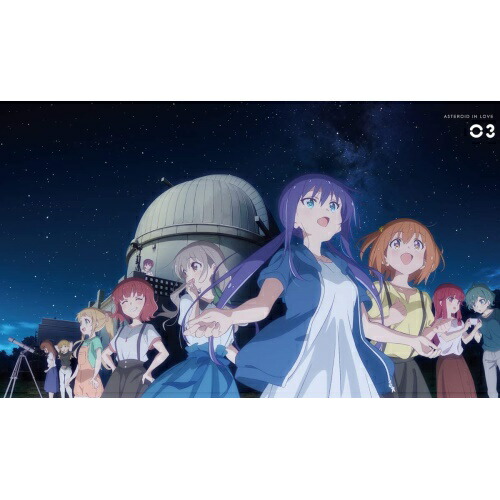 正規激安 楽天市場 Dvd 恋する小惑星 Vol 3 Tvアニメ Zmbz 133 サプライズ2 公式の Jurnalselulosa Org