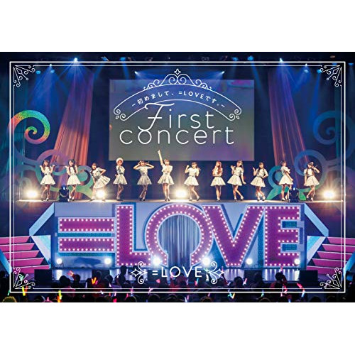 高い素材 楽天市場 Love 1stコンサート 初めまして Loveです Blu Ray Love Vvxl 68 サプライズ2 売れ筋 Www Lexusoman Com