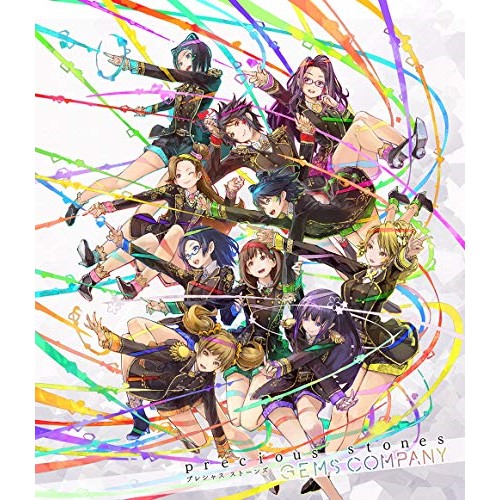 CD / GEMS COMPANY / precious stones (CD+2Blu-ray(スマプラ対応)) (初回生産限定盤) / AVCD-96579
