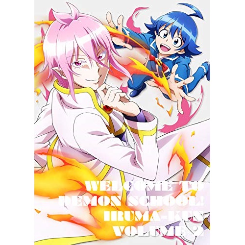 最低価格の Tvアニメ 魔入りました 入間くん 2 Blu Ray Tvアニメ Eyxa Volume Www Wbnt Com