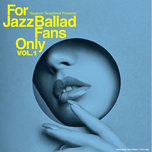 Cd For Jazz Ballad Fans Only Vol 1 紙ジャケット オムニバス Tyr 10 Educaps Com Br