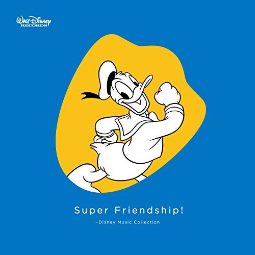 楽天市場 Cd Super Friendship Disney Music Collection 解説歌詞対訳付 ディズニー Uwcd 1032 サプライズ2
