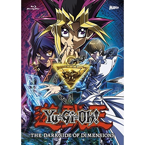 The 劇場版 取寄商品 遊 戯 王 Of Dark Side 遊 戯 王 Dimensions Blu Ray Of アニメ 完全生産限定版 キッズ Pcxx 501 サプライズ2