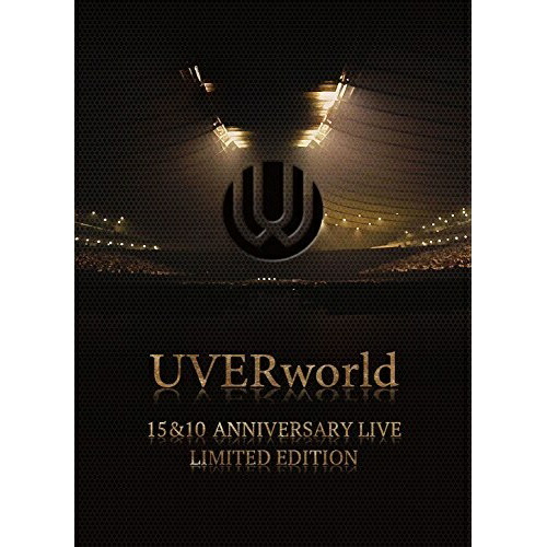 超歓迎 Uverworld 15 10 Anniversary Live Limited Edition Blu Ray 完全生産限定版 Uverworld Srxl 94 爆売り Www Lexusoman Com