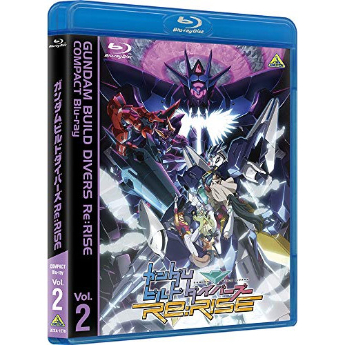 高知インター店 楽天市場 取寄商品 ガンダムビルドダイバーズre Rise Compact Blu Ray Vol 2 Blu Ray Tvアニメ xa 1578 サプライズ2 超特価激安 Lexusoman Com