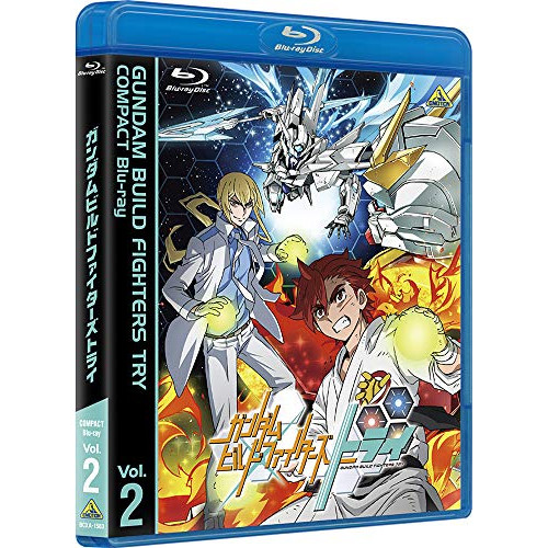 【取寄商品】BD / TVアニメ / ガンダムビルドファイターズトライ COMPACT Blu-ray Vol.2(Blu-ray) / BCXA-1583|サプライズ2