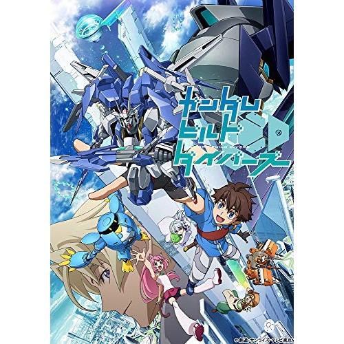 高知インター店 楽天市場 取寄商品 ガンダムビルドダイバーズ Compact Blu Ray Vol 2 Blu Ray Tvアニメ xa 1586 サプライズ2 人気絶頂 Lexusoman Com