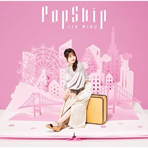 CD / 伊藤美来 / PopSkip (CD+Blu-ray) (限定盤B) / COZX-1547 4,266円