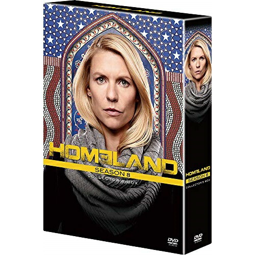 特売 楽天市場 Dvd Homeland ホームランド ファイナル シーズン Dvdコレクターズbox 海外tvドラマ Vwds 7138 サプライズ 2 限定製作 Lexusoman Com