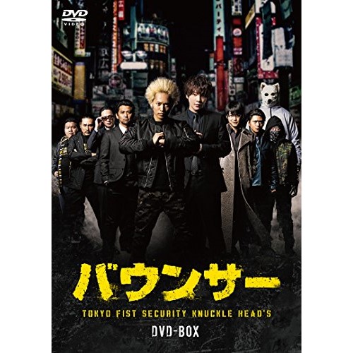 DVD / 国内TVドラマ / バウンサー DVD-BOX / ASBP-6092|サプライズ2