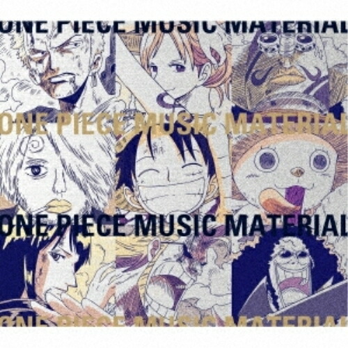 Cd One Piece アニメ Music Material Material 通常盤 Piece オムニバス Eyca サプライズ2