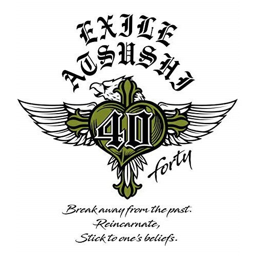 柔らかい 楽天市場 Cd 40 Forty 2cd 4blu Ray スマプラ対応 Exile Atsushi Rzcd サプライズ2 美しい Lexusoman Com