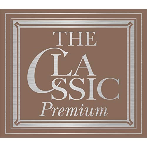 在庫限り 楽天市場 Cd The Classic Premium 永遠のクラシック名曲集 Uhqcd 生産限定盤 クラシック Uccs 9051 サプライズ2 50 Off Lexusoman Com