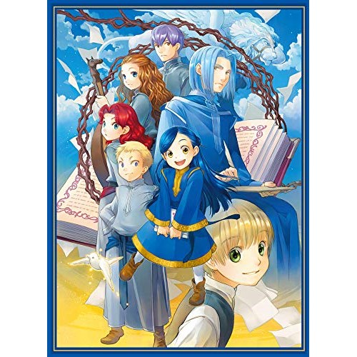 期間限定送料無料 楽天市場 本好きの下剋上 司書になるためには手段を選んでいられません Blu Ray Box 神殿の巫女見習い Blu Ray 2blu Ray 2cd Tvアニメ Vtzf 104 サプライズ2 残りわずか Lexusoman Com