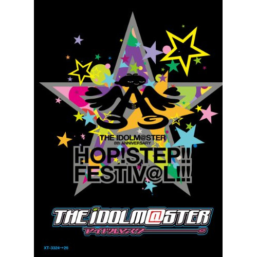 人気絶頂 The Idolm Ster 8th Anniversary Hop Step Festiv L Blu Ray 歌詞付 完全初回限定生産版 オムニバス Xt 3324 最新情報 Lexusoman Com