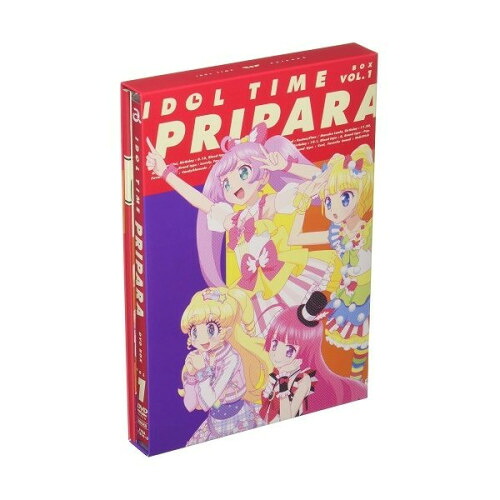 Seal限定商品 Dvd アイドルタイム プリパラ Dvd Box Vol 1 通常版 Tvアニメ Eyba お気にいる Lexusoman Com