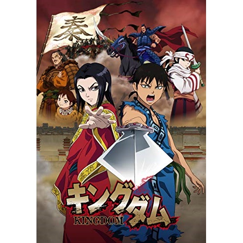 公式ショップ Tvアニメ 3 19発売 王騎落命篇 Blu Ray Tvアニメ Eyxa Box キングダムblu Ray Hamrahtrader Com