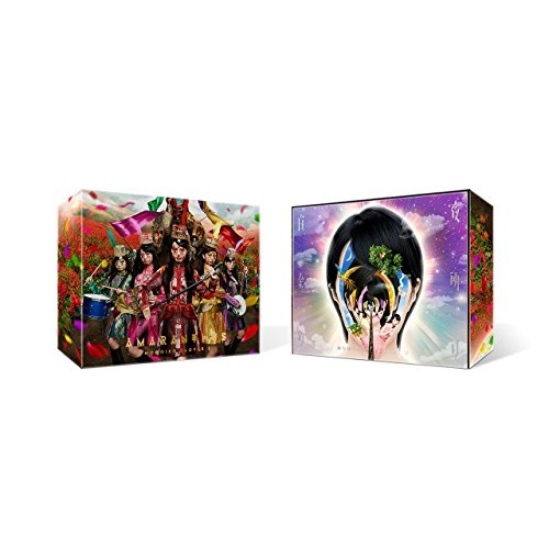 公式店舗 楽天市場 Dvd Momoiro Clover Z Dome Trek 16 Amaranthus 白金の夜明け Live Dvd Box 本編dvd4枚 特典dvd2枚 2cd 初回限定版 ももいろクローバーz Kibm サプライズ2 最安値挑戦 Lexusoman Com