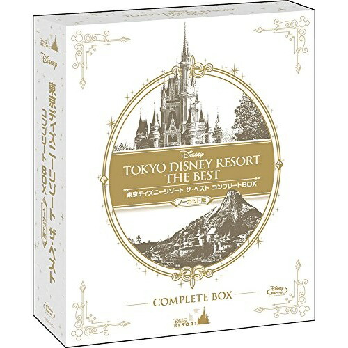 専用】東京ディズニーシー ザ・ベストコンプリートBOX