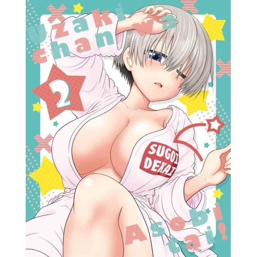 New限定品 Dvd 宇崎ちゃんは遊びたい 第2巻 Tvアニメ Kaba 102 最高の Mamboysabor It