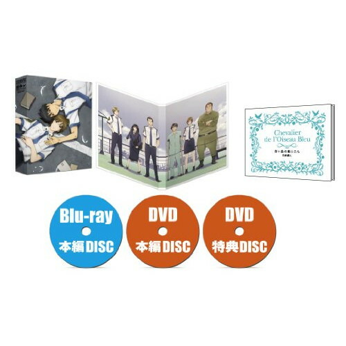 激安特価 楽天市場 図書館戦争 革命のつばさ Blu Ray 本編blu Ray 特典dvd 特別版 劇場アニメ Kaxa 6001 サプライズ2 最も優遇 Www Lexusoman Com