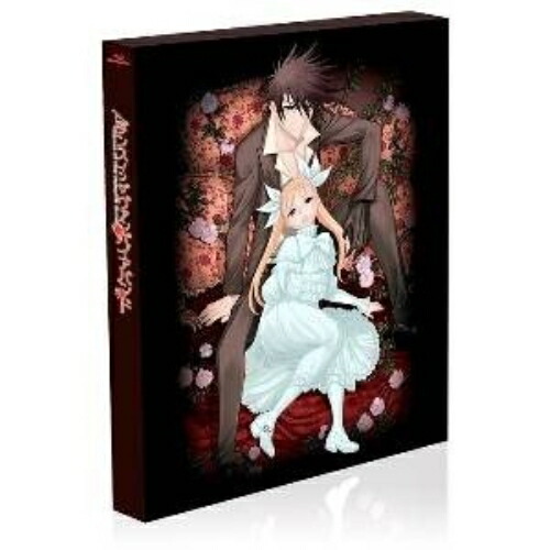 新発 ダンス イン ザ ヴァンパイアバンド Blu Ray Box Blu Ray Tvアニメ Zmaz 9777 50 Off Jurnalselulosa Org