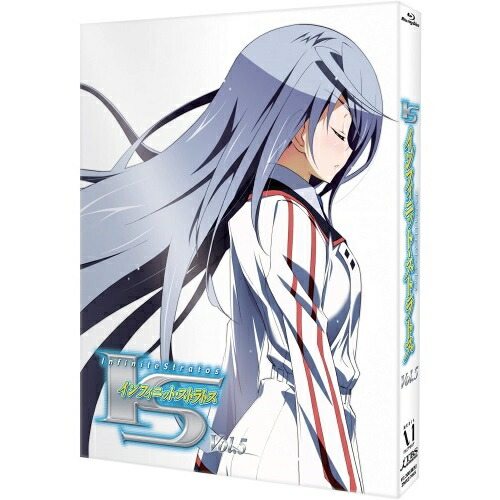 人気絶頂 楽天市場 Is インフィニット ストラトス 第5巻 Blu Ray Tvアニメ Zmxz 7045 サプライズ2 オープニング大放出セール Lexusoman Com