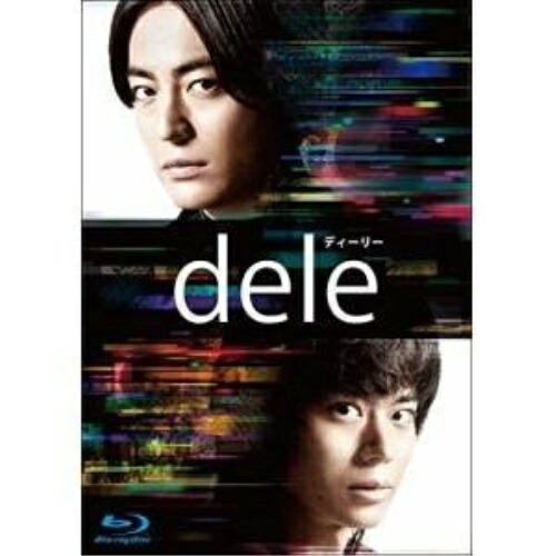 超可爱の 取寄商品 本編ディスク4枚 特典ディスク1枚 国内tvドラマ Daxa 5469 Edition Blu Ray Standard Dele ディーリー Daxa 5469 Www Dupoll Com